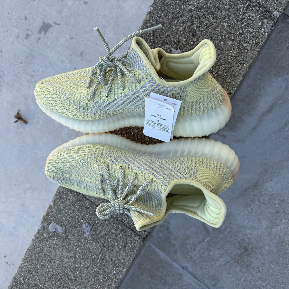 Size 8 - adidas Yeezy Boost 350 V2 Antlia Non-Reflective